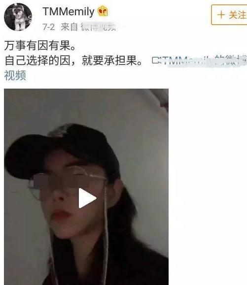 河南玛莎拉蒂肇事车内3人身份被扒，网红富二代昨天微博已清空？