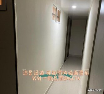 ​24岁香港姑娘住进8㎡劏房，没想到，巴掌大的空间却有“厨卫卧”