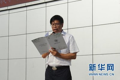 ​重庆市田家炳中学开学典礼 歌颂祖国 迎接新学期