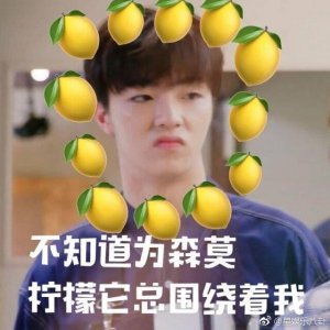 ​NINEPERCENT 表情包小合集看到NINEPERCENT蔡徐坤、陈立农、范丞丞、