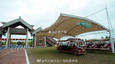 ​呼兰河口湿地公园位于哈尔滨市区东北部