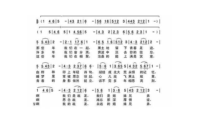 男人是否真的想和你恋爱，冷落他一次就知道了