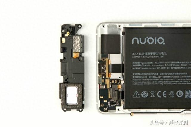 nubia Z11拆解图赏