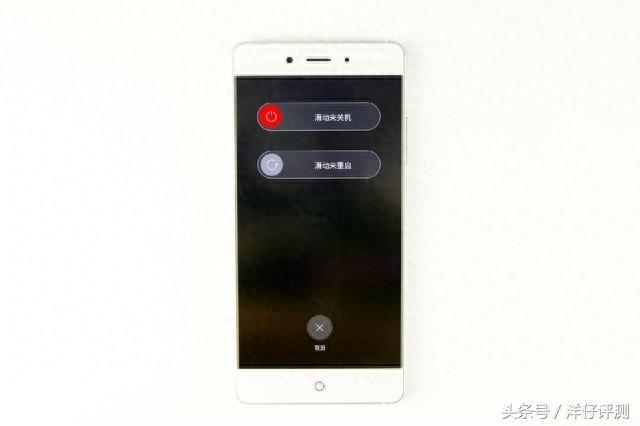 nubia Z11拆解图赏