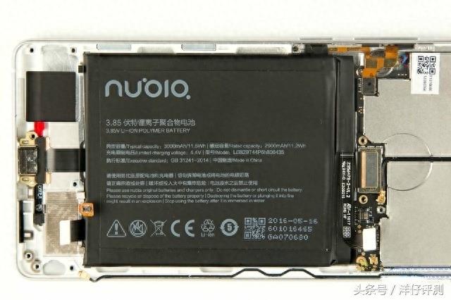 nubia Z11拆解图赏