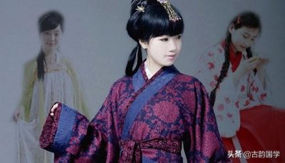 ​古代女子服饰名称100例，长知识，也是最好的写作素材