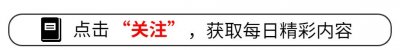 ​捐精会有漂亮护士协同帮忙？捐精者亲述历程，事后领取7500补贴