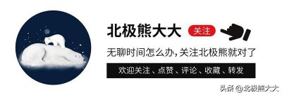 ​陈凯歌和陈飞宇：上梁不正下梁歪，风流父子果然名不虚传