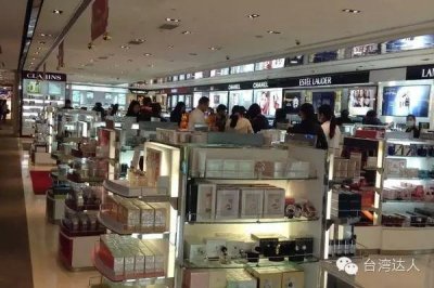 ​全台湾最大免税店-升恒昌免税店购物全攻略！