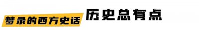 ​原来她是冯巩的“女儿”，从不拍吻戏，如今年近40的她仍像18