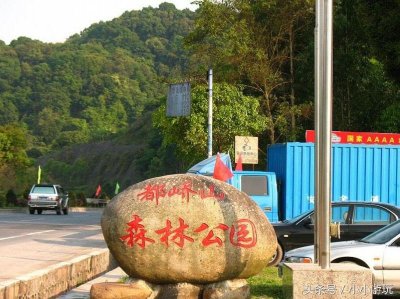 ​广西玉林市容县都峤山风景区