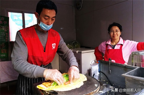 一分钟学会做煎饼果子 简单易学包教包会仔细看