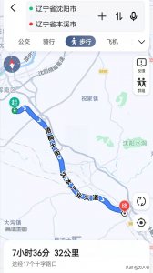 ​沈阳至本溪轨道交通线路建设已列入日程，沈本轻轨未来可期