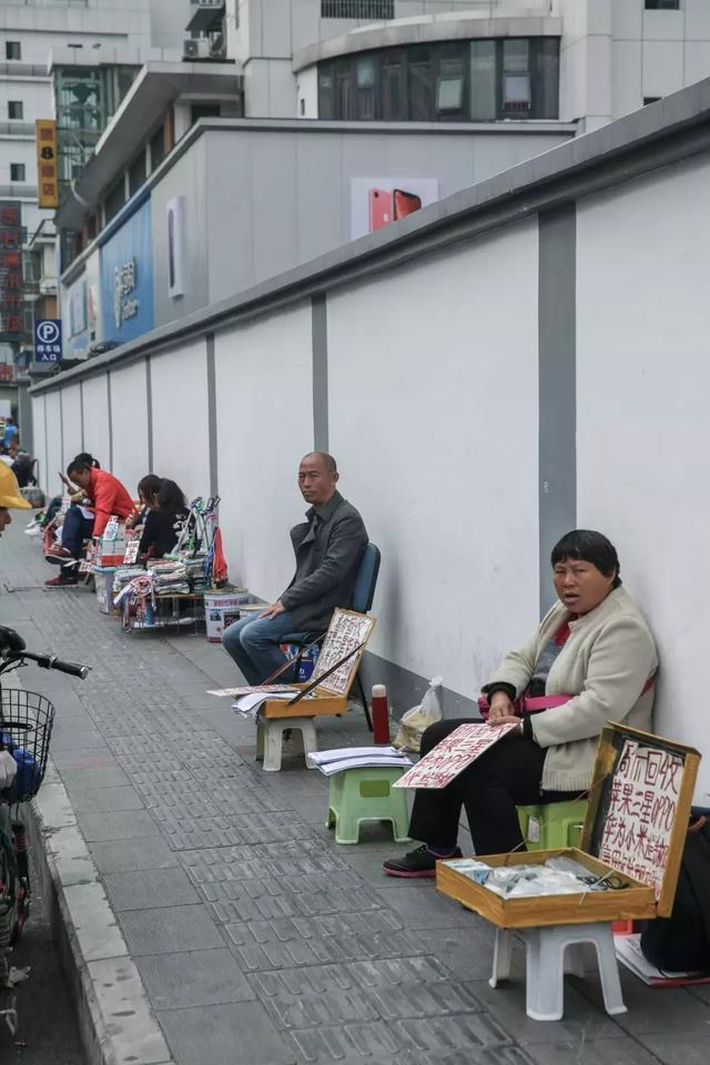 太升南路30年，从辉煌到落寞的变迁。