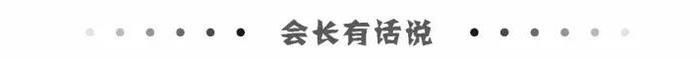 太升南路30年，从辉煌到落寞的变迁。